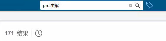 image-20210207231636506